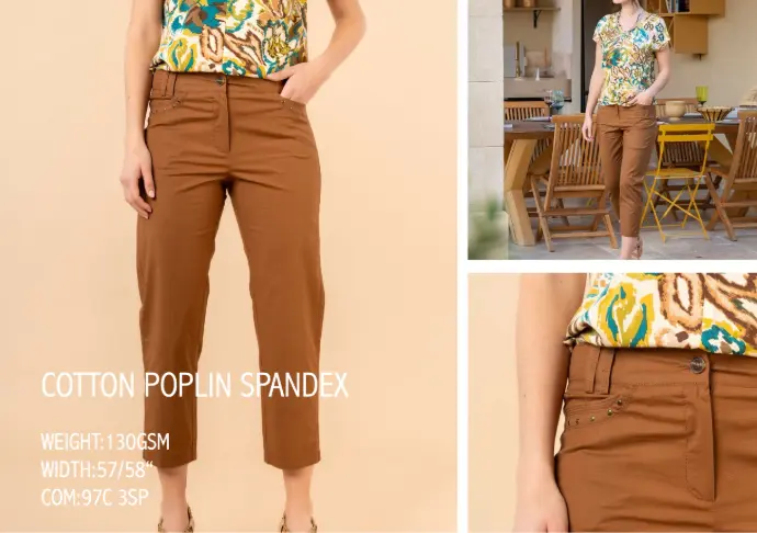 COTTON POPLIN SPANDEX